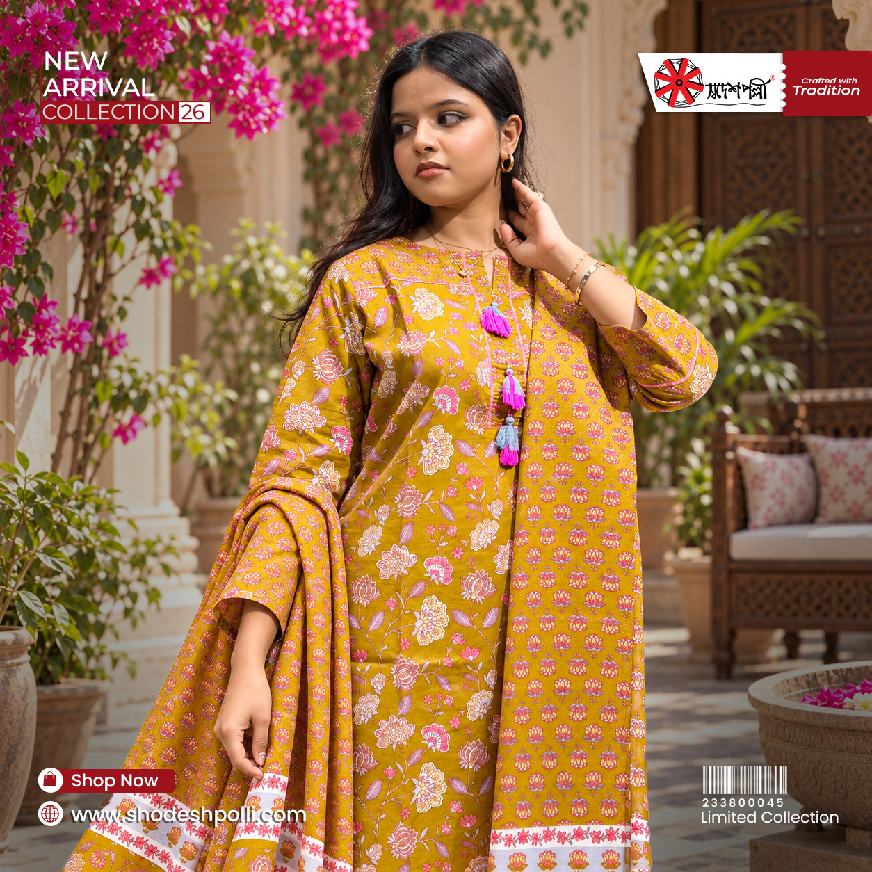 Mustard Olive Floral Printed Three-Piece Set