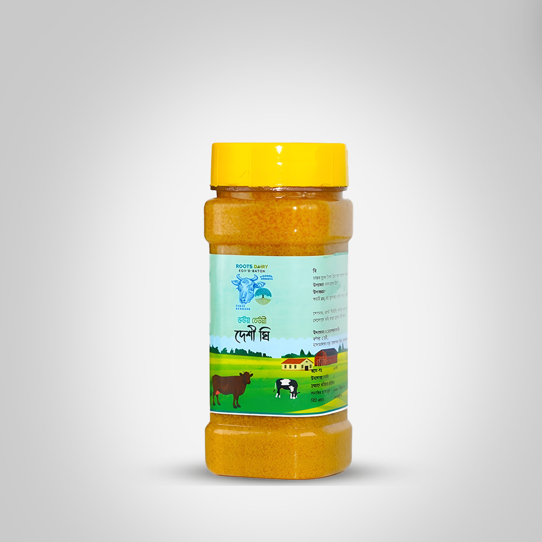 Organic Glow Pure Ghee